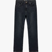 Resim Koton Mark Pamuklu Straight Fit Lacivert Erkek Jean Pantolon 6wam40058nd Lacivert 