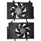 Resim Ford Bmax Fan Motoru [Bsg] (8V518C607AG) 