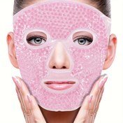 Resim Kadınlar için Pembe Jel Boncuklu Serinletici Maske & Göz Kapağı - Kokusuz Yeniden Kullanılabilir Sıcak/Soğuk Yüz Rahatlatma, Yumuşatıcı Nemlendirme, Şişkinlik Azaltma, Elektrik Gerekmez, Uyku ve Rahatlama Cilt Bakımı, Yeniden Kullanılabilir Serinletici Göz Maskesi 