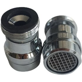 Resim Stecell Tasarruflu Oynar Lavabo Musluk Batarya Başlığı Evye Lavabo 