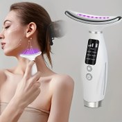 Resim Yüz ve Boyun Masaj Aleti - 7 Modlu Şarj Edilebilir USB Yüz Cihazı, LED Göstergeli | Kadınlar İçin İdeal Hediye, Modern Estetik | Anneler Günü için USB Şarjlı Anne Hediyesi 