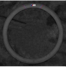 Resim Lemestar Bmw 3 5 2 6 Serisi X3 X4 X5 X6 İçin Deri Spor Direksiyon Kılıfı - Yaz Kış Konforlu 