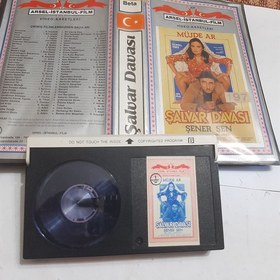 Resim Şalvar Davası Şener Şen Müjde Arı Beta Video Film 