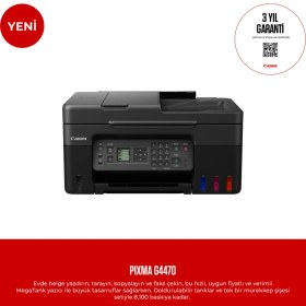 Resim Canon PIXMA G4470 Çok Fonksyonlu Renkli Mürekkep Tanklı Yazıcı/ Fotokopi + Tarama + Faks/ Wifi/ Airprint (Canon Eurasia Garantili) 