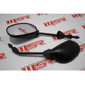 Resim Tvs Apache 150 Ayna Tk A (490498906) 