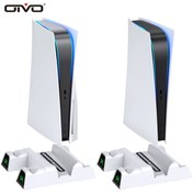 Resim Oivo IV-P5235 Multifonksiyonel PS5 Disk/PS5 Dijital Uyumlu LED Göstergeli Şarj Stand Soğutucu Fan 