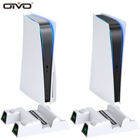 Resim Oivo IV-P5235 Multifonksiyonel PS5 Disk/PS5 Dijital Uyumlu LED Göstergeli Şarj Stand Soğutucu Fan 