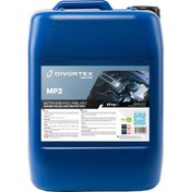 Resim MP2 Motor Koruma ve Parlatma Sıvısı 25 Kg. 