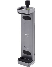 Resim Yaozixa Alüminyum Akıllı Cihaz Tutucu - 125-225mm Genişlik Ayarı, 1/4 Vida Deligi, Soğuk Botur, Arca Uyumlu, Tripod Uyumlu, Gümüş 