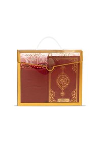 Resim Şal + Seccade + Tesbih + Kuran Hediye Seti Çanta Boy, Asetat Çanta, Bordo 