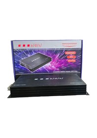 Resim Ads Oto Anfi 3000w 4 Kanal Ads Ad-6000.4 