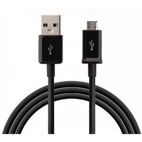 Resim Galaxy J2 J7 J7 Prime Şarj Data Kablo Micro Usb 1 Metre (283307810) 