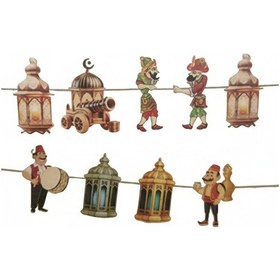 Resim Ramazan Dekoratif Hacivat Karagöz Banner 160x17 Cm Asma Süs Duvar Afişi 