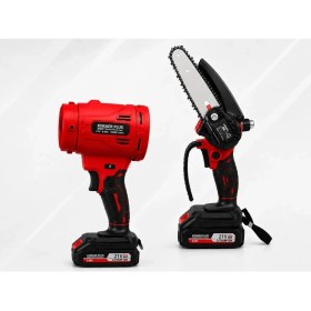 Resim Plus Şarjlı Üfleme Cihazı ve Şarjlı Testere Seti 
