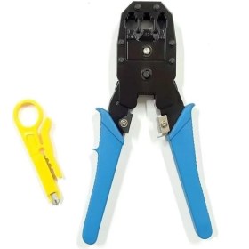 Resim Q-Pen5 /12/45 Sıkma + Sıyırma Aparatı 