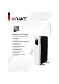 Resim Raks Elektrikli Yağlı Radyatör Perge Plus 2300 Watt Kumandalı 