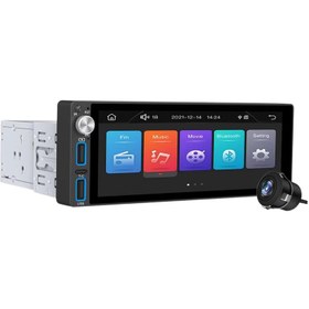 Resim MPIA Mpıa Mp-69 Android Car Player 6.9" Ekran 2gb Ram 64gb Hafıza Usb Double Oto Teyp Uyumlu 