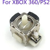 Resim Feza Microsoft Xbox 360 Analog Motoru 
