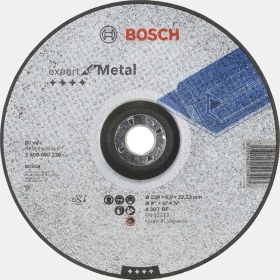 Resim Bosch Metal Taşlama Taşı 230X6 mm Expert 