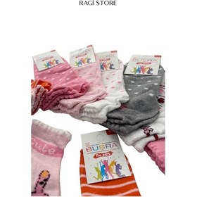 Resim Ragi Store 8'li Çocuk Patik Okul Çorabı Mix Desen Karışık 