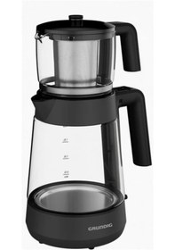 Resim Grundig TM 4587 G Çay Makinesi 