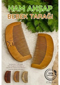 Resim Doğal Ham Ahşap Bebek Tarağı Tahrişi Önler, Hassas Bakım 