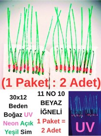 Resim Eagenset İstavrit Çaparisi 30x12 11 No 10 Beyaz İğneli 2li Paket 