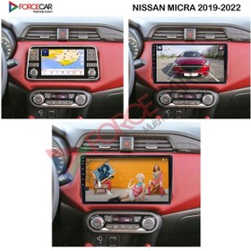 Resim Nissan Micra 2019 2022 Fimex 4 64 Gb Ram Kablosuz Carplay 