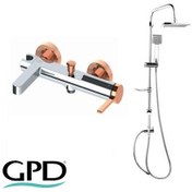 Resim Gpd Banyo Bataryası Gildo ve Tepe Duş Sistemi Mbb165-k-r - Dst19- 
