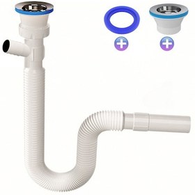 Resim Desiphon Plastik Çamaşır Makinesi Girişli Körüklü Lavabo Sifonu 