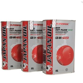 Resim Japan Oil Otomatik Şanzıman CVT Fluid-NS-3 3Lt (Ü:2022) 