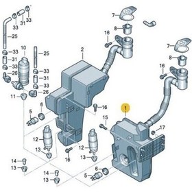 Resim Silecek Su Deposu Vw Caddy Golf Jetta Octavia 2004 1K0955453S 