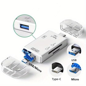 Resim 6'sı 1 Arada Çok Fonksiyonlu Kart Okuyucu | USB ve Tip-C/Mikro Portlar | Akıllı Telefonlar, Bilgisayarlar, Kameralar için Kompakt Tasarım | SD/TF Kartları Destekler | Beyaz ABS Plastik | Pil Gerektirmez, Çok Yönlü Bağlantı | Modern Estetik | Dayanıklı Kasa, Telefon İçin Kart Okuyucu 