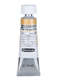 Resim Supertrend Akademie Guaj Boya 20 Ml. 801 Gold Görsel Rengi 