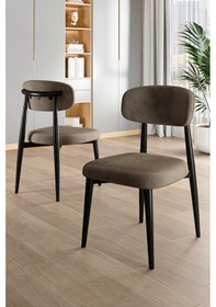 Resim Canisa Jolin Serisi Mdf 90x168 Siyah Mermer Desen Masa Takımı 6 Cappucino Metal Sandalye Siyah Mermer Desen Masa, Cappucino Sandalye 