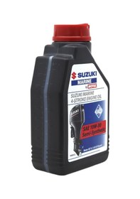 Resim Motul Suzuki Marine 4t Sae 10w-30 1 Lt Tekne Motor Yağı 4 Adet 