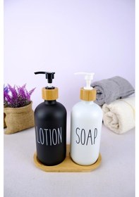 Resim Digithome 2 Li Ahşap Standlı Cam Sıvı Sabun Ve Losyon Şişesi Sabunluk 500 Ml - E/6 C1-1-289 