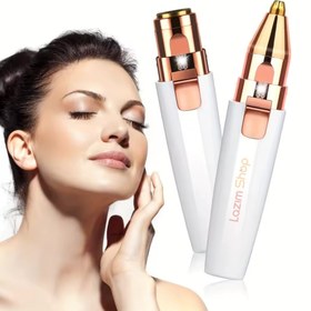 Resim Lazım Shop 2 Başlıklı Tüy Temizleyici Epilasyon Aleti Şarjlı Flawless 