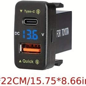 Resim Chuangyinshop For Toyota 12v Usb Şarj Pd Voltmetreli 40mmx22mm Blue Araç İçi Adaptör 