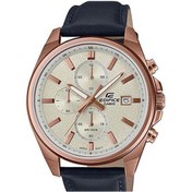 Resim Casio EFV-610CL-7AVUDF Edifice Erkek Kol Saati 