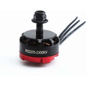 Resim Ximistore9 Yüksek Verimli 2205 2300kv Ters Dönüşlü Drone Motoru - Hafif Ve Sessiz 