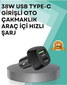 Resim Çift Cihaz Destekli 38w Güçlü Çakmaklık Araç Şarj Cihazı 15736982 
