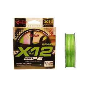 Resim Captain X12 Power PE 12 Örgü Spin İp Misina 150mt Green White - Standart / 0.27 MM 