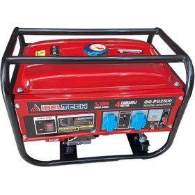 Resim İbeltech Benzinli Jeneratör PG2500 Ibeltech 
