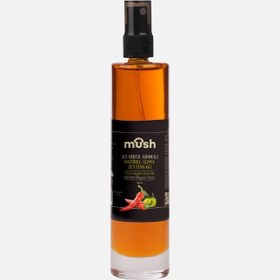 Resim Doğal Acı Biber Aromalı Natürel Sızma Zeytinyağı Sprey (130 ml) 
