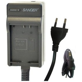 Resim Nikon En El21. V2 Batarya. Şarj Cihazı 