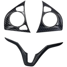 Resim -v Vezel 2014-2020 Karbon Fiber Direksiyon Simidi Paneli Kapağı Çerçeve Dekoratör Sticker Aksesuarı, Kaiyi 