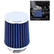 Resim Hks 5cm Evrensel Mantar Başlı Hava Filtresi Araba İçin Mavi 