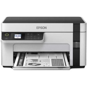 Resim Epson Ecotank M2120 Çok Fonksiyonlu Mono Mürekkep Tanklı Yazıcı 
