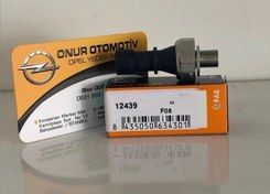 Resim Opel Astra G 1.6 Z16XEP Yağ Müşürü Fae Marka 1252555 